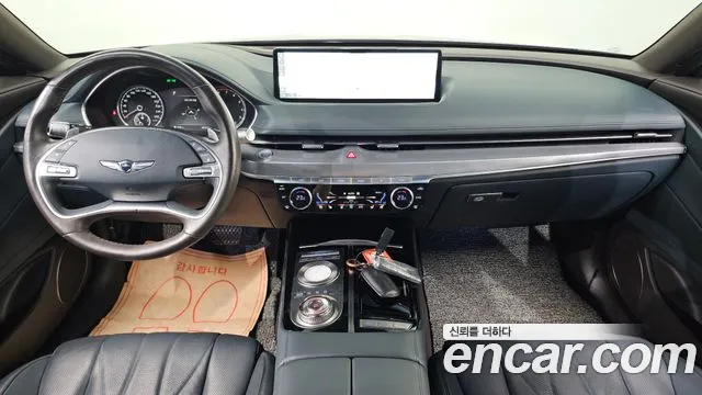 Genesis G80 2020 thumb 7