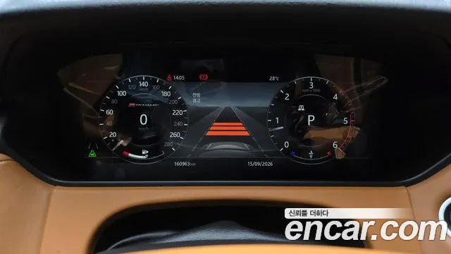 Land Rover Range Rover Velar 2018 thumb 8