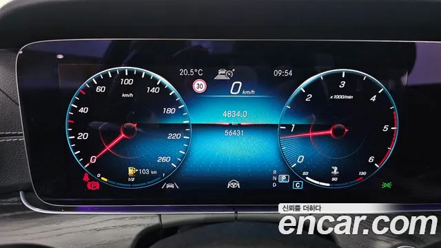 Mercedes-Benz E-Класс 2021 thumb 8