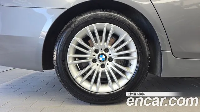 BMW 5-Series 2015 thumb 5