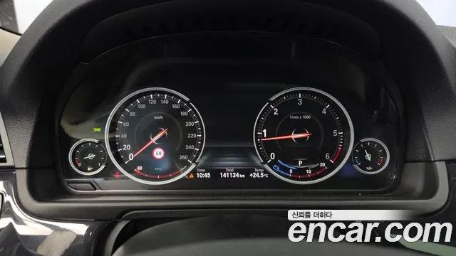 BMW 5-Series 2015 thumb 8