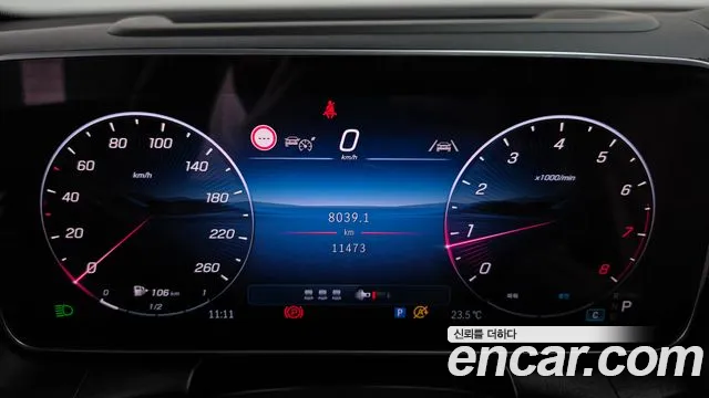 Mercedes-Benz GLC 2025 thumb 8