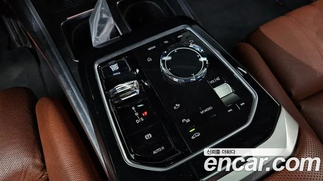 BMW 7-Series 2023 thumb 9