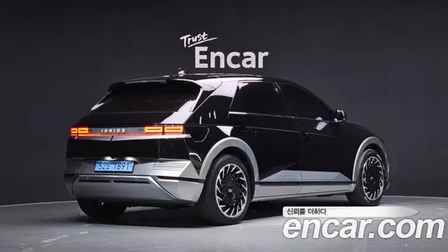 Hyundai IONIQ 5 2022 thumb 2