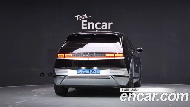 Hyundai IONIQ 5 2022 thumb 4