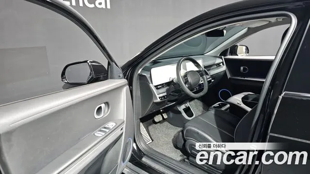 Hyundai IONIQ 5 2022 thumb 10