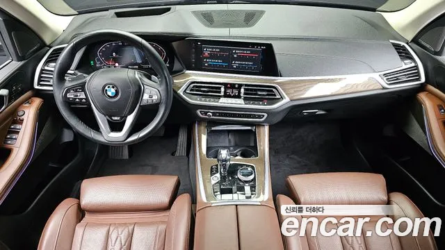 BMW X5 2023 thumb 7