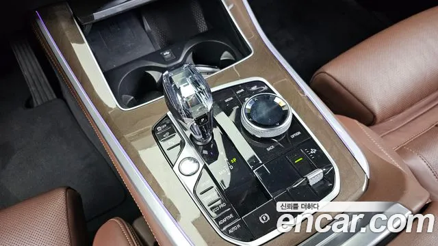 BMW X5 2023 thumb 9