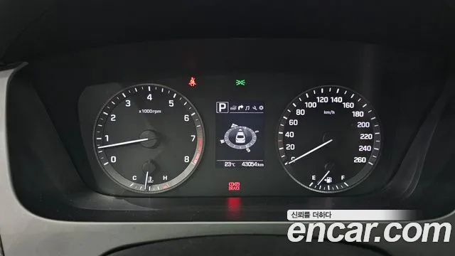Hyundai Sonata 2016 thumb 8