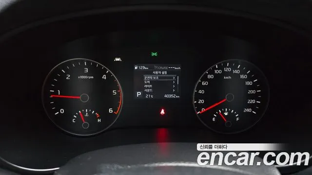 Kia Sportage 2018 thumb 8
