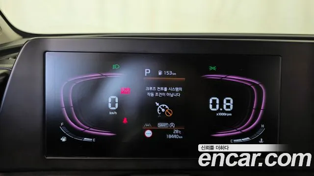 Kia Sportage 2024 thumb 8
