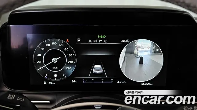 Kia Carnival 2022 thumb 8