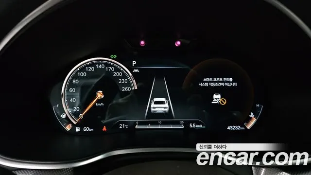 Genesis G80 2020 thumb 8