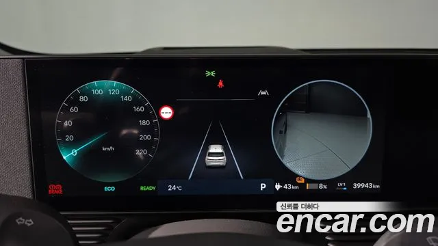 Hyundai IONIQ 5 2024 thumb 8