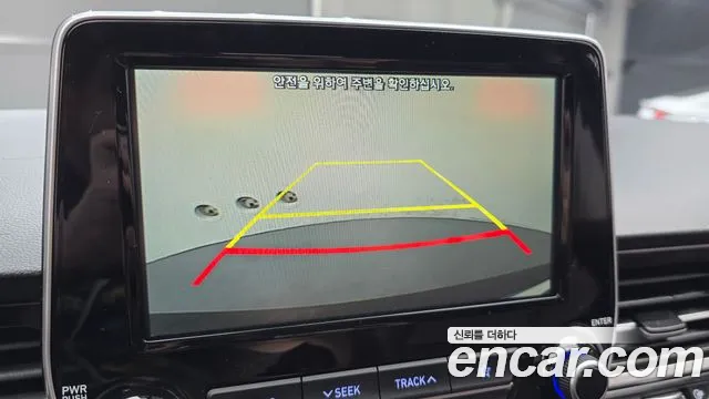 Hyundai Starex 2018 thumb 12