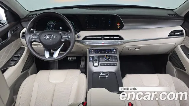 Hyundai Palisade 2020 thumb 6