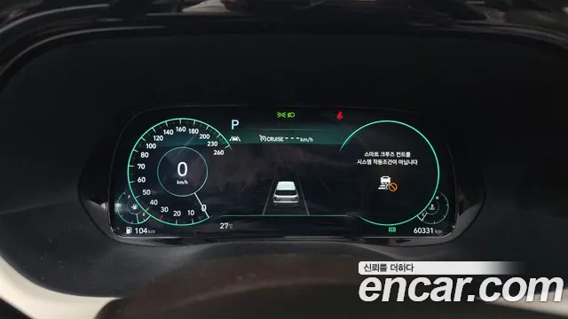 Hyundai Palisade 2020 thumb 7