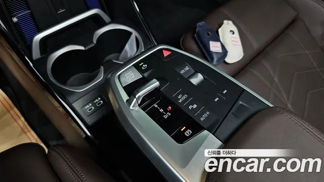 BMW X1 2023 thumb 9