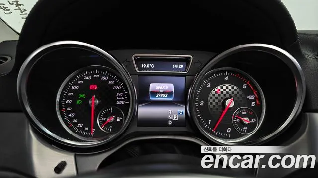 Mercedes-Benz GLE 2017 thumb 8