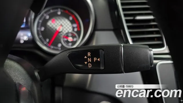 Mercedes-Benz GLE 2017 thumb 9