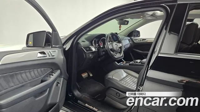 Mercedes-Benz GLE 2017 thumb 10