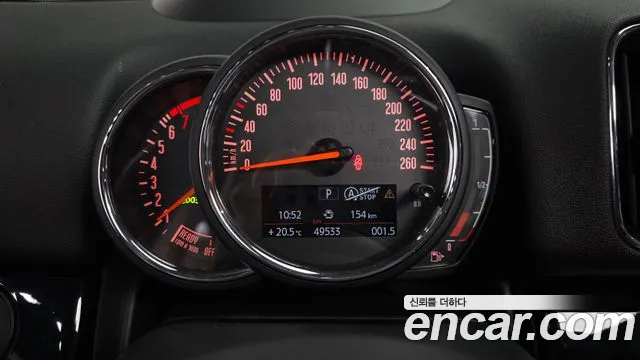 MINI Countryman 2020 thumb 8