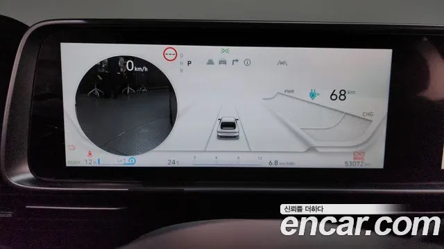 Hyundai IONIQ 6 2024 thumb 8