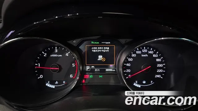 Kia Carnival 2017 thumb 8