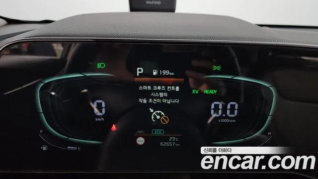 Kia Niro 2022 thumb 8