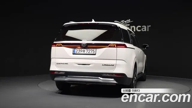 Kia Carnival 2020 thumb 4