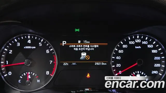 Kia K3 2022 thumb 8