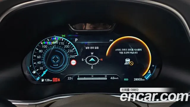 Genesis GV80 2022 thumb 8