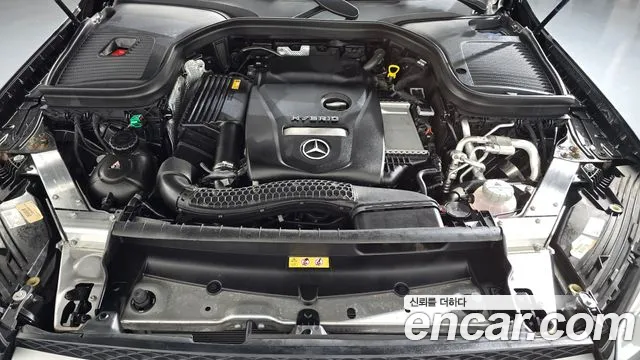 Mercedes-Benz GLC 2021 thumb 6