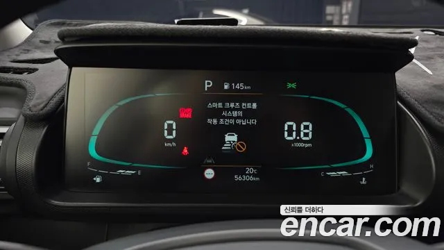 Hyundai Casper 2023 thumb 8