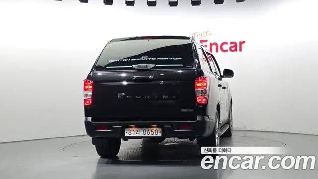 KG_Mobility_Ssangyong Rexton 2019 thumb 4