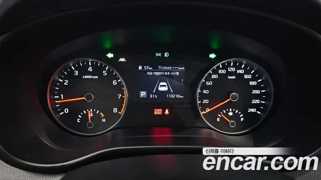 Kia Sportage 2019 thumb 7