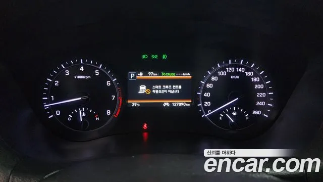 Genesis G80 2017 thumb 8