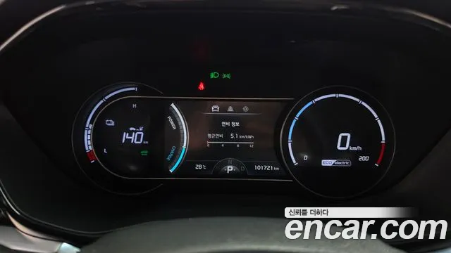 Kia Niro 2023 thumb 8