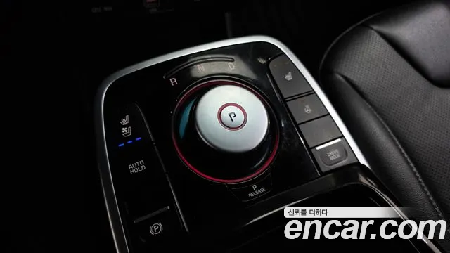 Kia Niro 2023 thumb 9