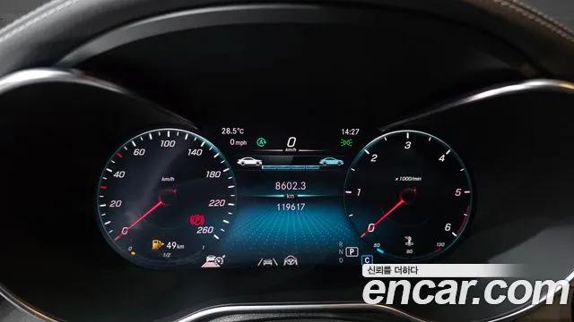 Mercedes-Benz GLC 2022 thumb 8