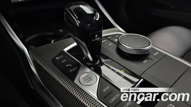 BMW 3-Series 2021 thumb 9