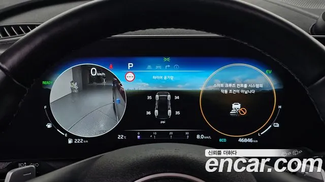 Kia Sportage 2022 thumb 8