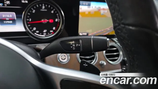 Mercedes-Benz E-Класс 2019 thumb 9