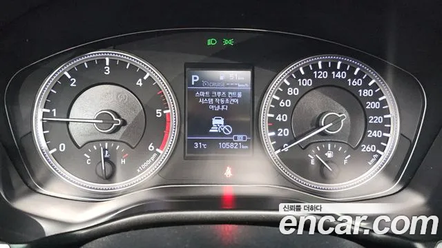 Hyundai Santa Fe 2019 thumb 8