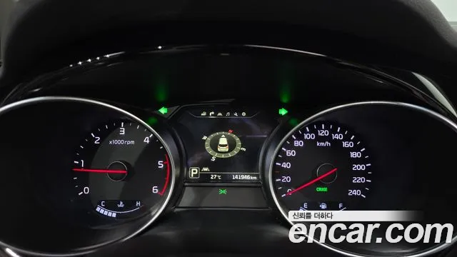 Kia Carnival 2014 thumb 7