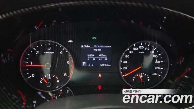 Kia Sportage 2018 thumb 8
