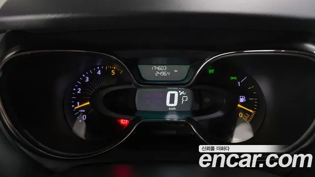 Renault-KoreaSamsung Captur 2015 thumb 8
