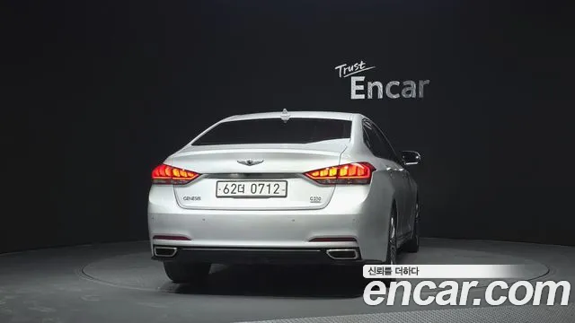 Hyundai Genesis 2016 thumb 4