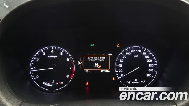 Hyundai Genesis 2016 thumb 8