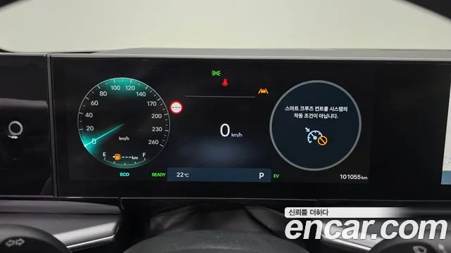 Hyundai Grandeur 2023 thumb 8